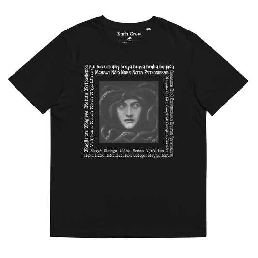 Häx - Unisex Organic Cotton T-shirt 🌿